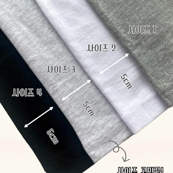 상품 썸네일