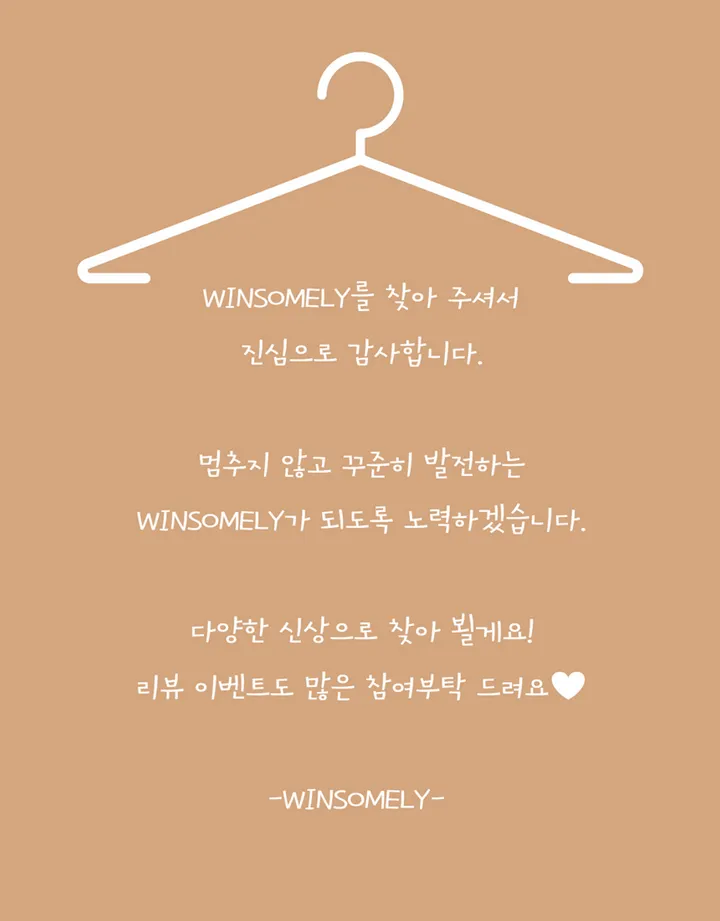 [효자템/세일] 💗양털 플리스 후리스 집업 커플 남여 공용 3color 상세 이미지 45