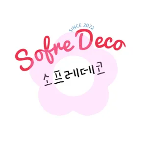 마켓 이미지