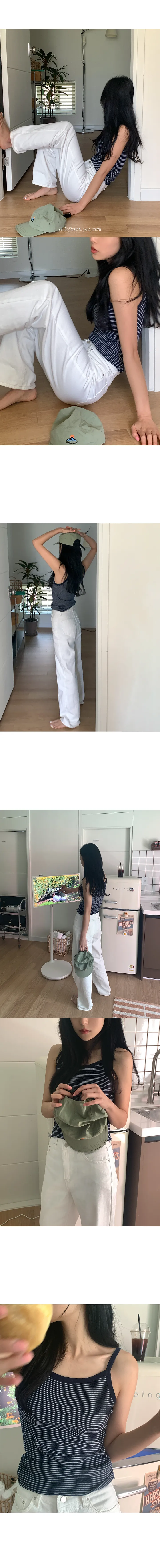 나이니 