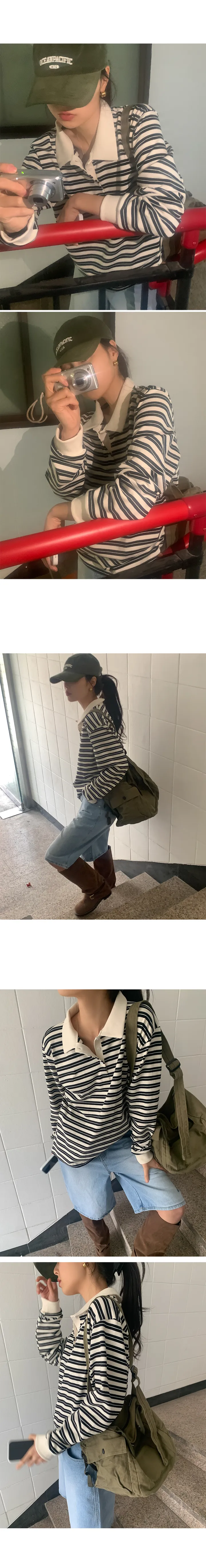 나이니 
