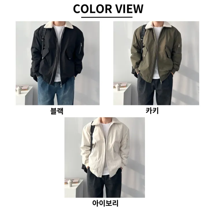 [당일발송!!/주문폭주] 핏보장 숏패딩 오버핏 무스탕 아우터 잠바 패딩 점퍼 퀼팅안감양털항공점퍼 상세 이미지 2