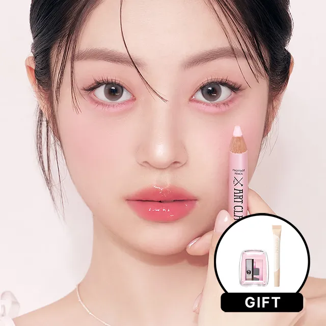 [BEST] 아트클래스 프로타주 펜슬 + 핑크 샤프너 + 아이 프라이머 증정