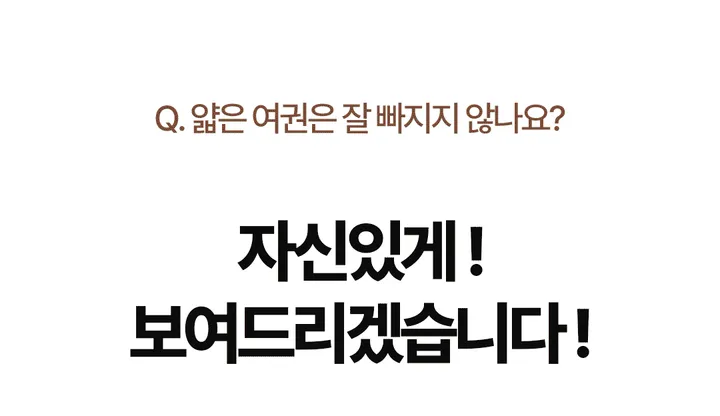 여권케이스 해외여행지갑 안티스키밍 RFID 차단 해킹방지 슬리브형 커플여권케이스 우정템 커플템 상세 이미지 20