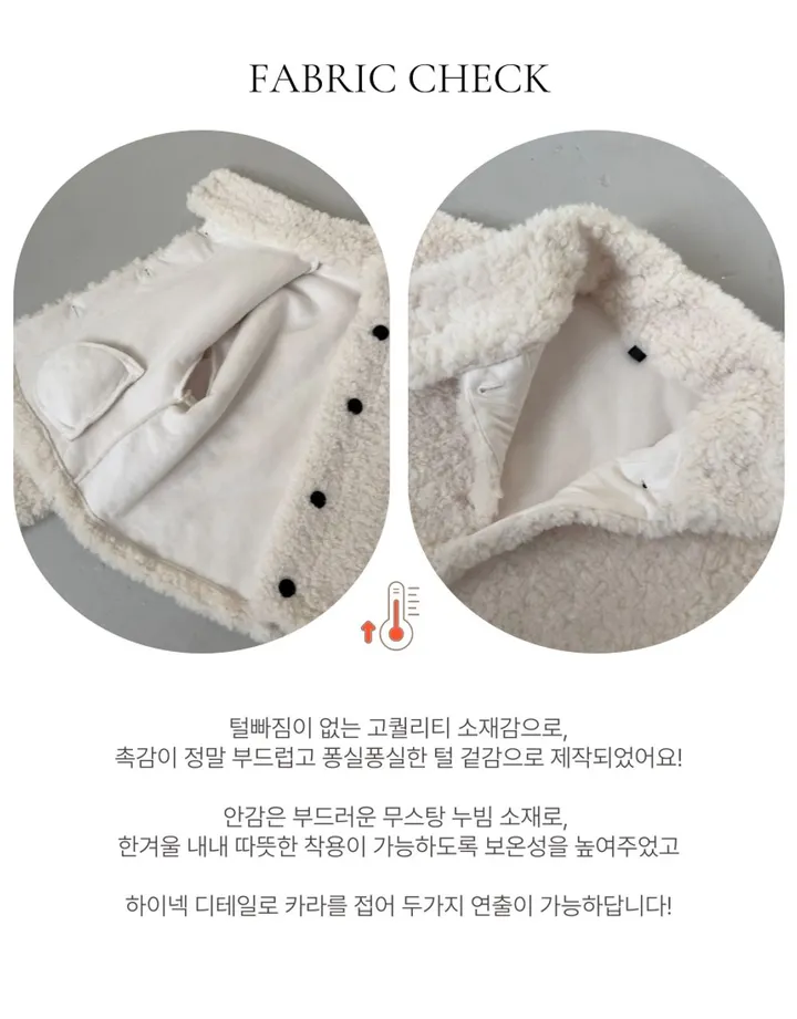 당일출고🚀 [고퀄🤎/무스탕안감!] 귀여움주의, 하이넥 뽀글이 무스탕 누빔 크롭 투웨이 자켓 단추 후리스 기모 양털 패딩 겨울 루즈핏 아방핏 아우터 (3color) 상세 이미지 5