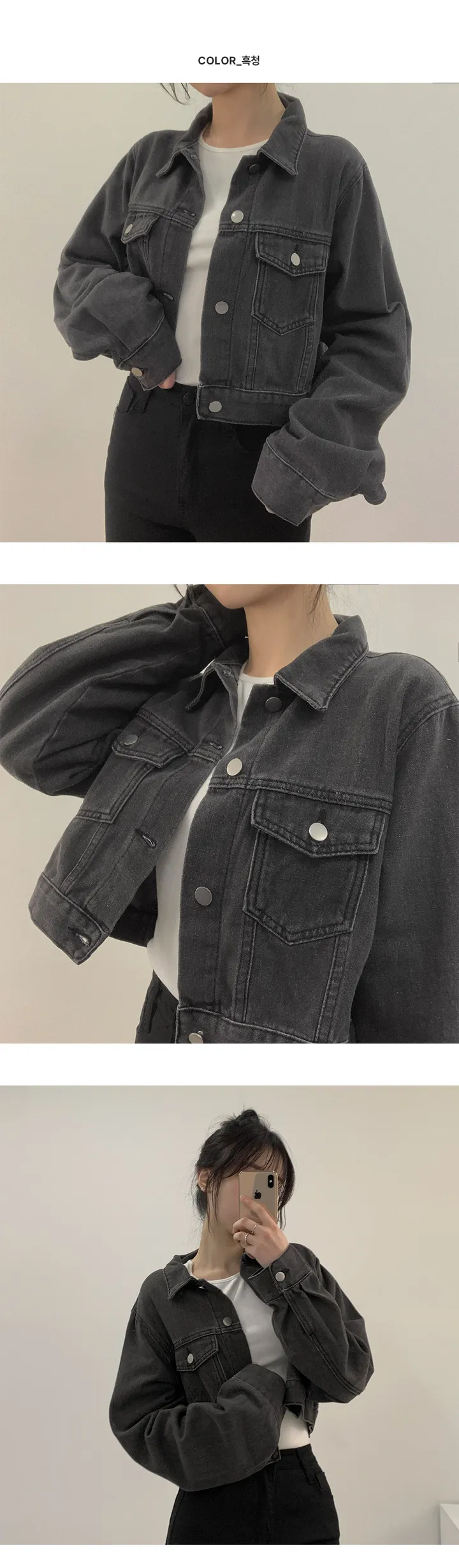 📌최저가 여깁니다! 데일리템은 미리 쟁여두어요!  [간절기필수/기본템] 스탠다드 크롭 데님 청자켓  2color 상세 이미지 4