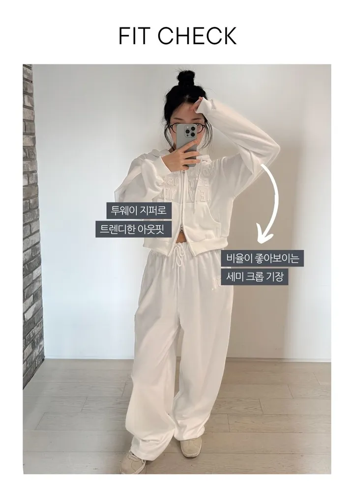 [단품/세트] 이스턴 패치 후드집업 + 와이드 팬츠 트레이닝 셋업 - 3color 상세 이미지 4