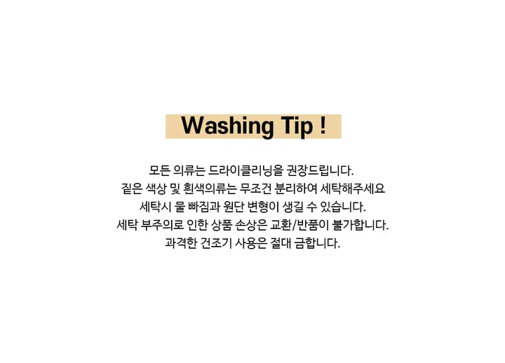 나이니 플리츠 버킷햇 벙거지 모자