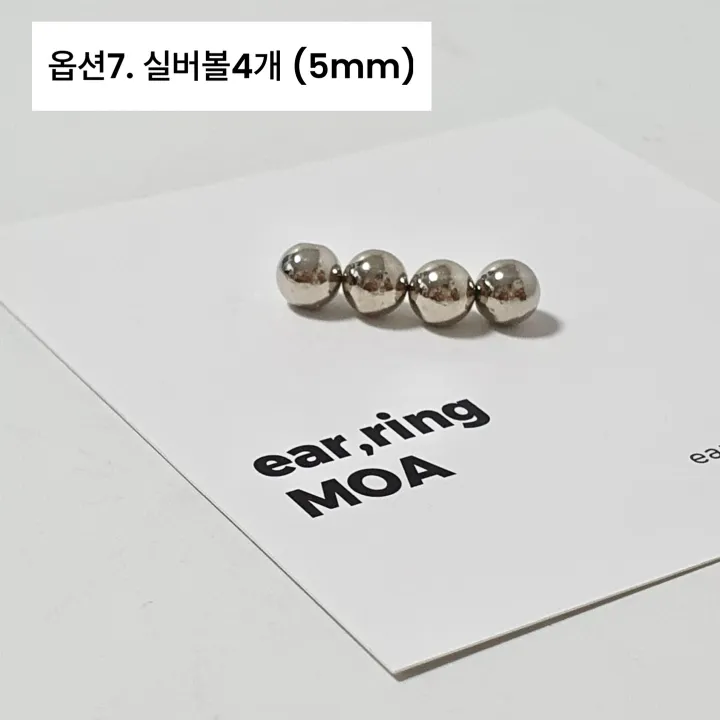 (최저가/당출) 귀 안뚫어도 착용가능한 페이크피어싱 마그넷 자석피어싱 상세 이미지 10