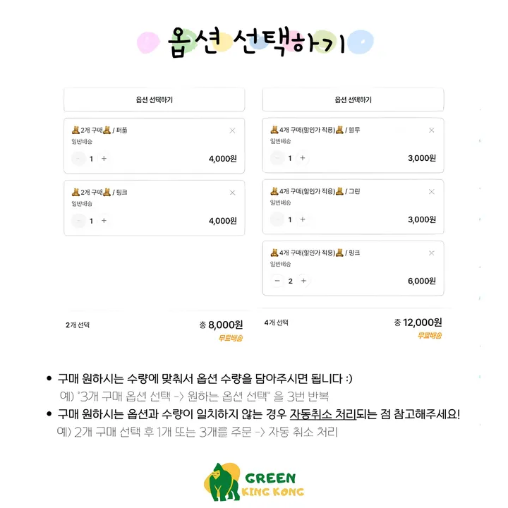 롱레그라인 진주 포인트 레이스 여성 티팬티 상세 이미지 3