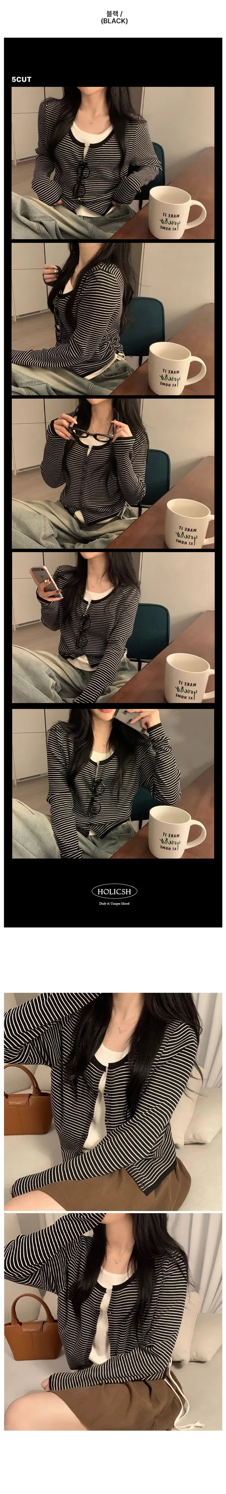 [일체형🤎MADE/당일출고]라운드넥 이너+크롭숏 스트라이프 니트가디건 (봄옷 레이어드 여름긴팔티 와이드팬츠코디룩 대학생 슬림오버핏 벚꽃여신룩 수학여행 키작녀 통통빅사이즈 세트) 상세 이미지 4
