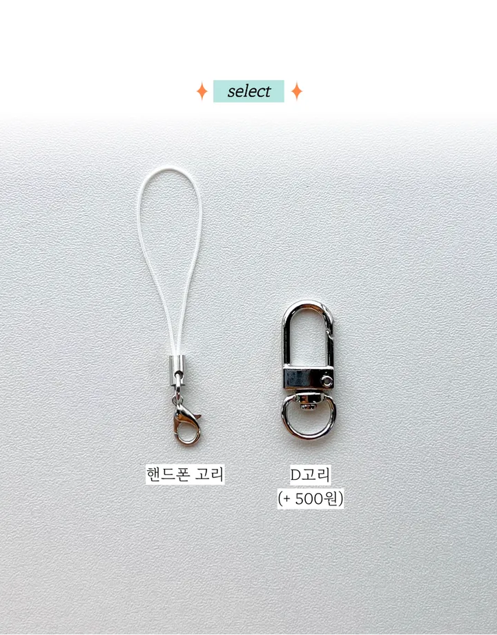 행운의 네잎클로버 모찌 토끼 키링 핸드폰고리 핸드폰줄 에어팟 폰스트랩 행운키링 상세 이미지 10