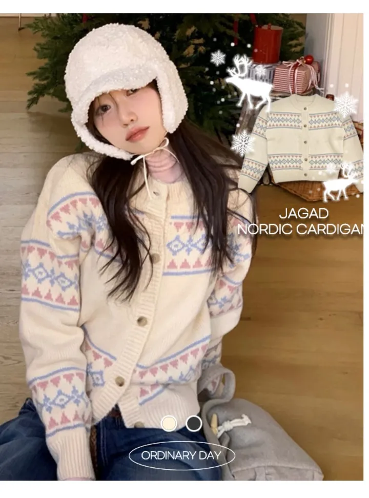 [연말룩❄부드러워요💭]키츠 윈터 노르딕 자가드 파스텔 루즈핏 니트 가디건 2color 상세 이미지 12