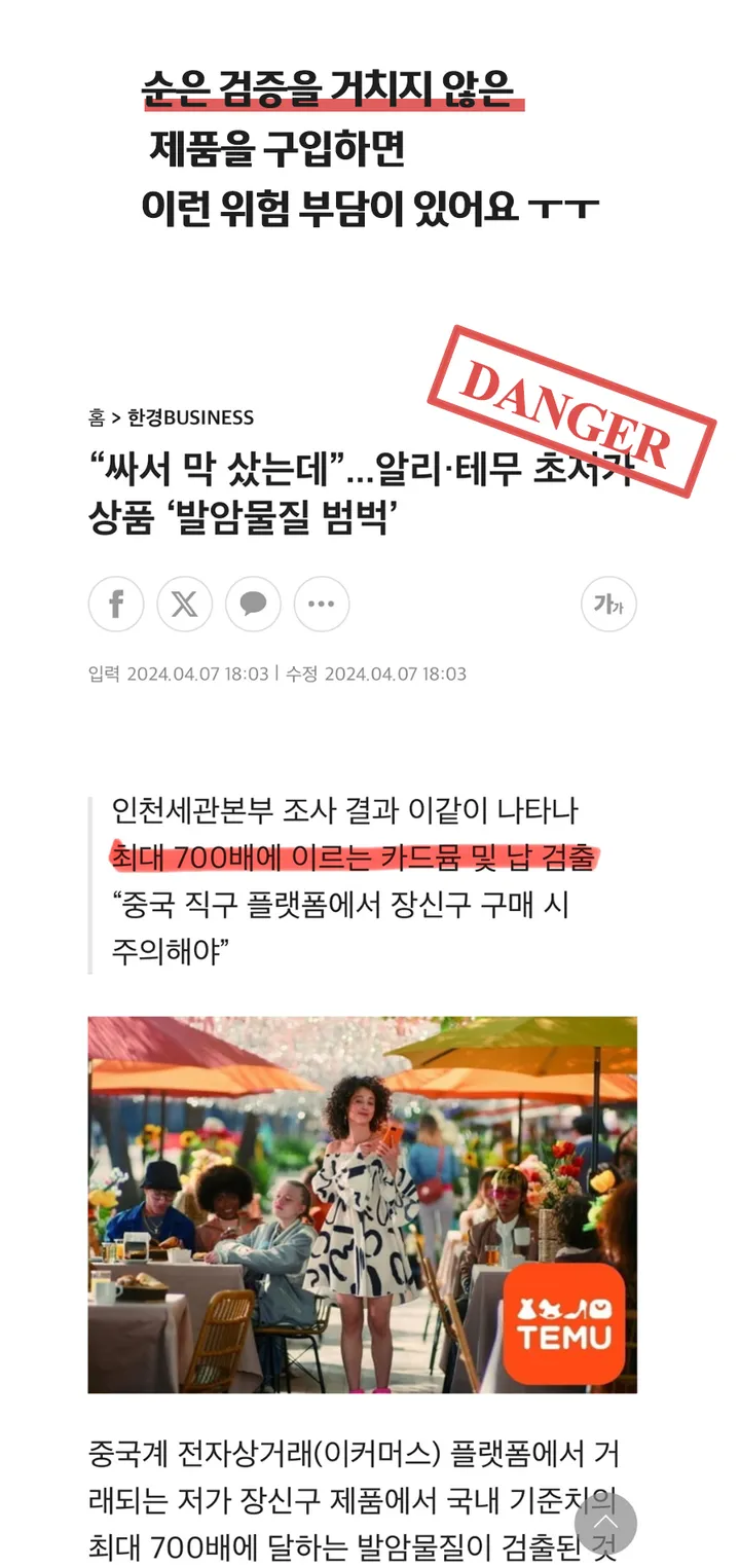 ❤️당일배송!커플링,우정링❤️ARTSRIO아츠리오 정품 순은925은반지 은커플링 남자은반지 여자은반지 상세 이미지 3