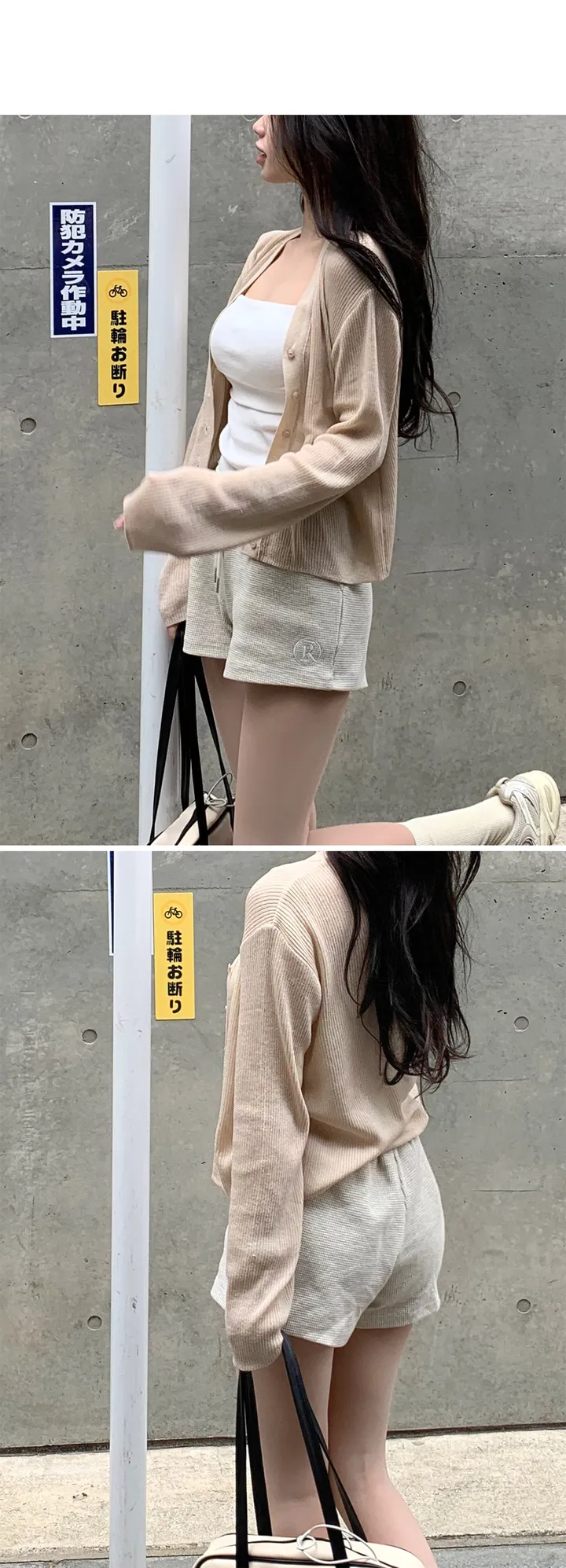 주문폭주[MADE] 루즈골지 - cd 상세 이미지 12