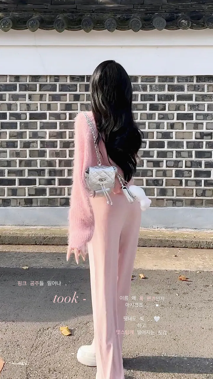 슥걸치는🩷퍼가디건 -3color / 가디건 볼레로 퍼가디건 퍼볼레로 솔잎볼레로 솔잎가디건 크롭가디건 크롭  니트가디건 니트 가을가디건 볼레로가디건 앙고라가디건 겨울가디건 상세 이미지 9