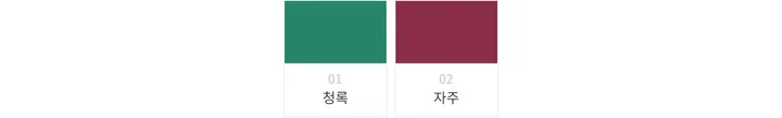 긴팔 티셔츠 -S1L16