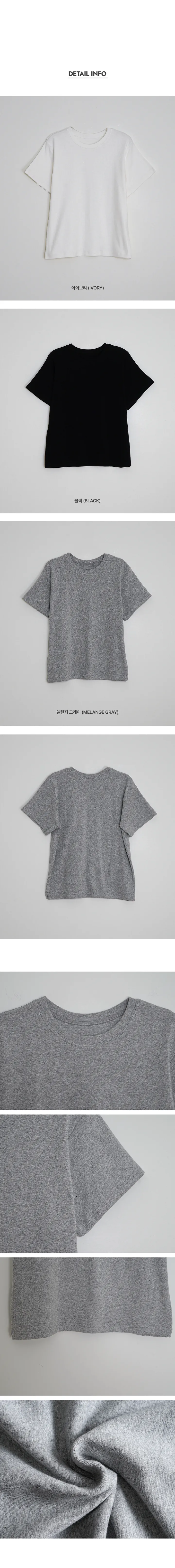 나이니 