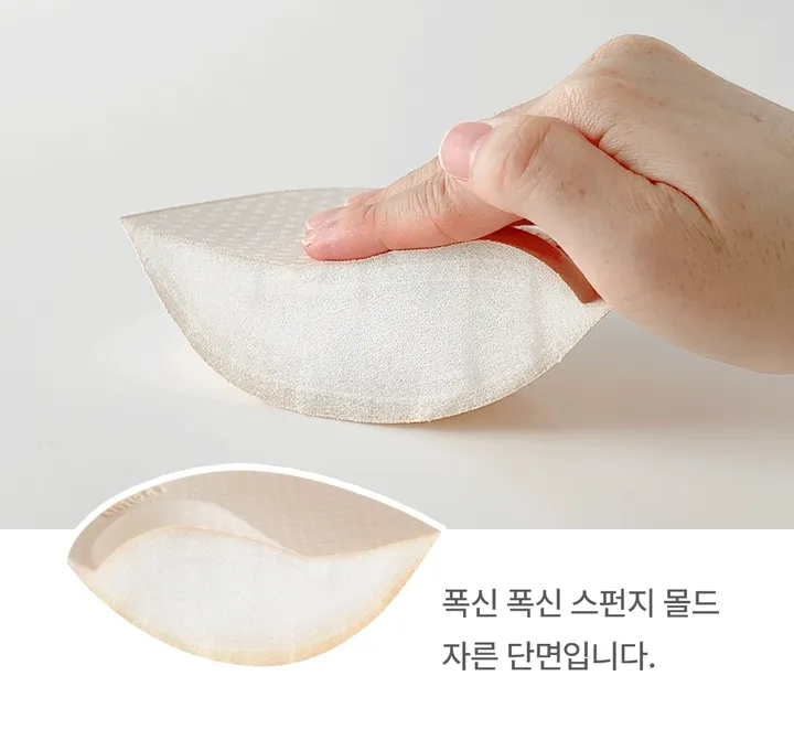 볼륨장인 뽕브라몰 자체제작💖 마이스킨 브라 상세 이미지 18