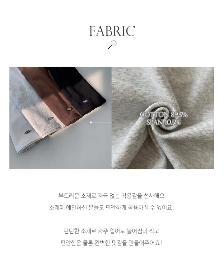 [MADE/베이직템/고퀄리티] 시솔 루즈핏 무지 와펜 세미 크롭 반팔티 (4color) 상세 이미지 13
