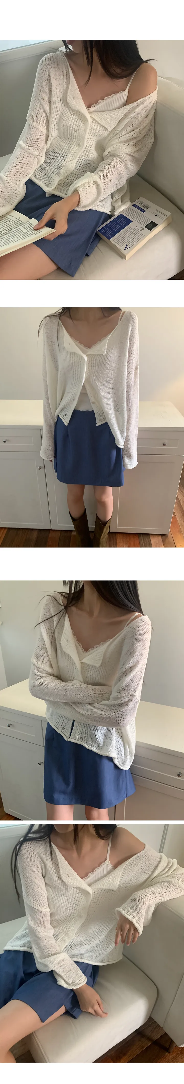 나이니