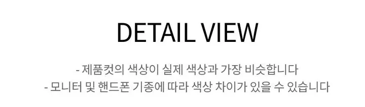 부클하프코트 (3color) 상세 이미지 40