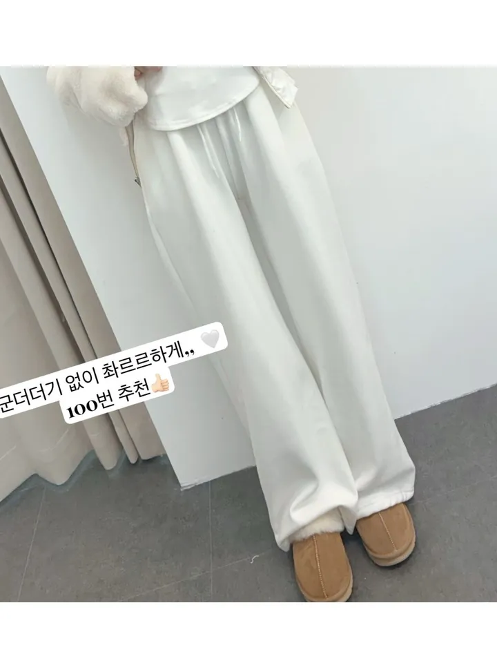 *인기재진행 ! 리뷰보장(밍크안감/핏존예)촤르르핏 찰랑 밍크 밴딩팬츠 상세 이미지 2