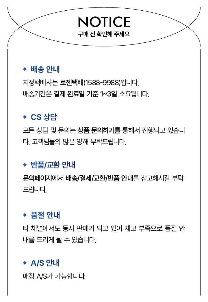 ⭐빠른 배송⭐ 마뗑킴 아코디언 월렛 국내매장 상세 이미지 3