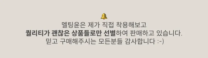 *레이어드필수템/지갑탈부착가능!⭐* 올렌 카드 지갑 벨트 2color 상세 이미지 4