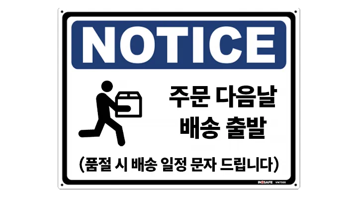 [MD소장/주문폭주] 바이커 버클 셔링 롱부츠 4.5cm - 2 color 빈티지컬러 가을/겨울 발편한 롱부츠 굽있는편 상세 이미지 9