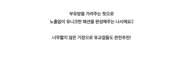 드레스 -S1L26