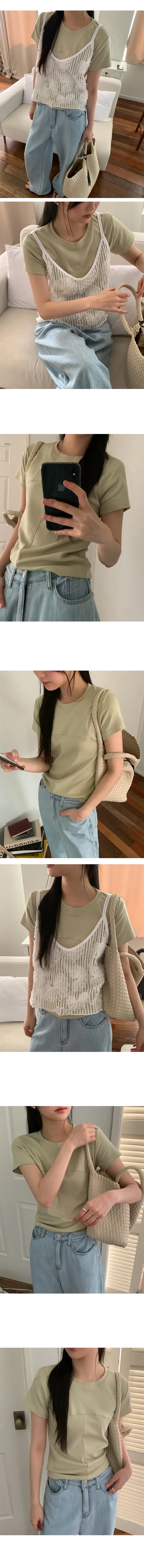 나이니 
