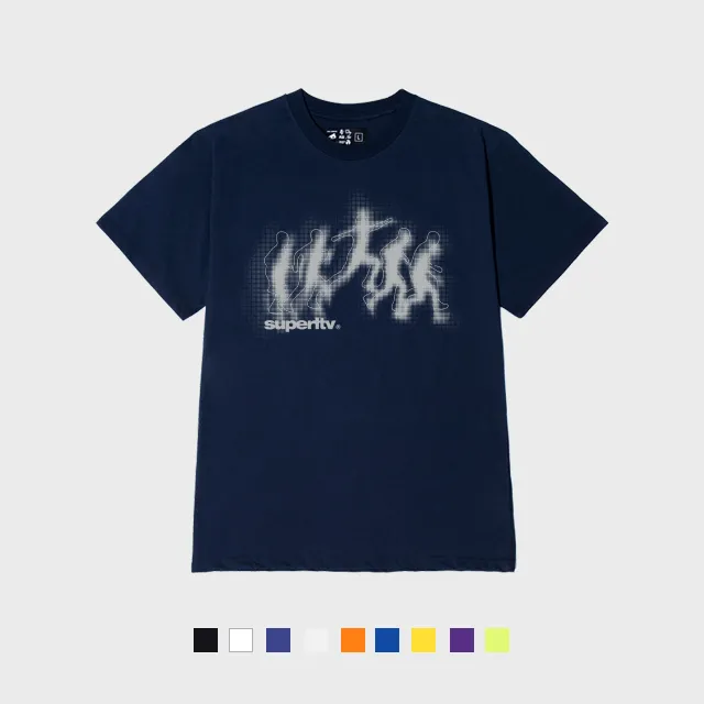슈퍼레이티브