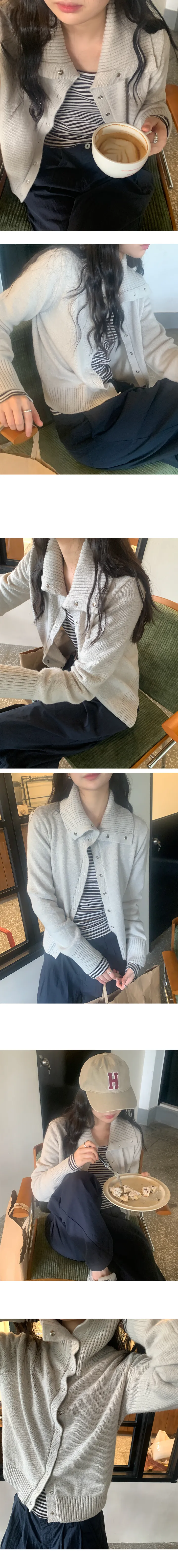 나이니 