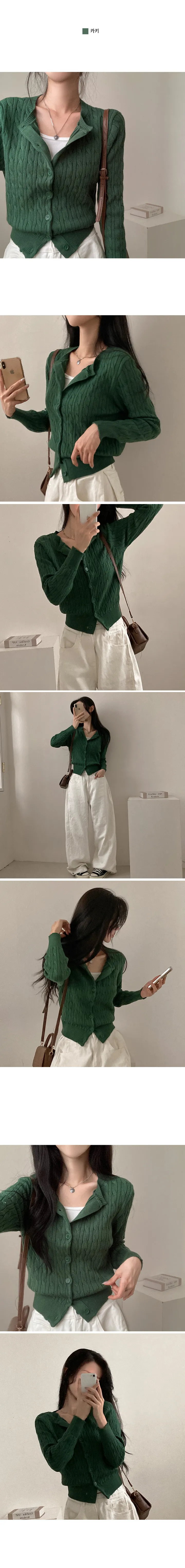 [소재굿!] 디포에 꽈배기 케이블 라운드 니트 가디건 상세 이미지 9