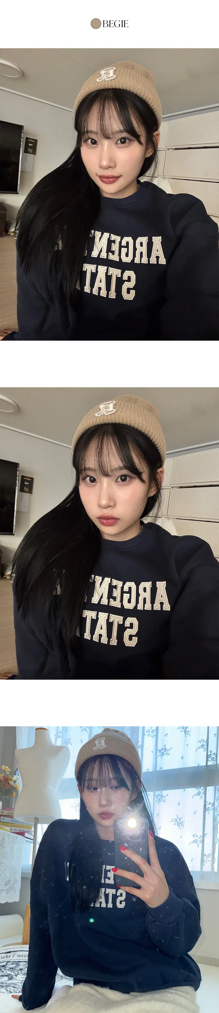 [🐰R포인트🐰/165℃] 영문 포인트 골지 비니 상세 이미지 5