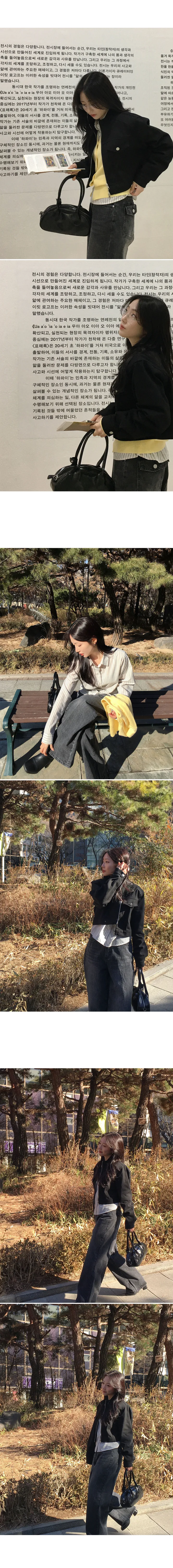 델루나 브이 가디건 상세 이미지 3