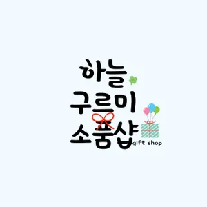마켓 이미지