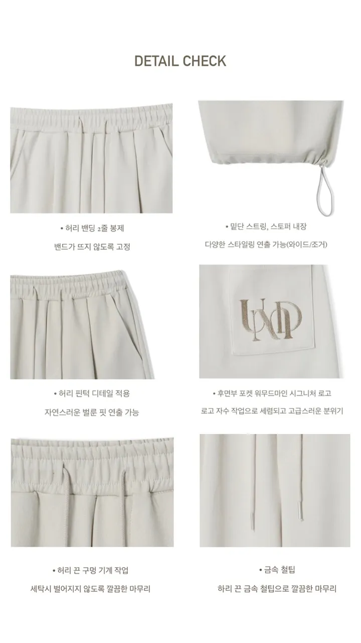 🚀부분당일발송/기모선택🚀 자체제작 UmD 후드 집업 / 투웨이 무지 기모 반크롭 오버핏 크롭 후드티 후드집업 크롭후드 크롭후드집업 기모후드집업 기모후드 y2k 유니크 빈티지 상세 이미지 45