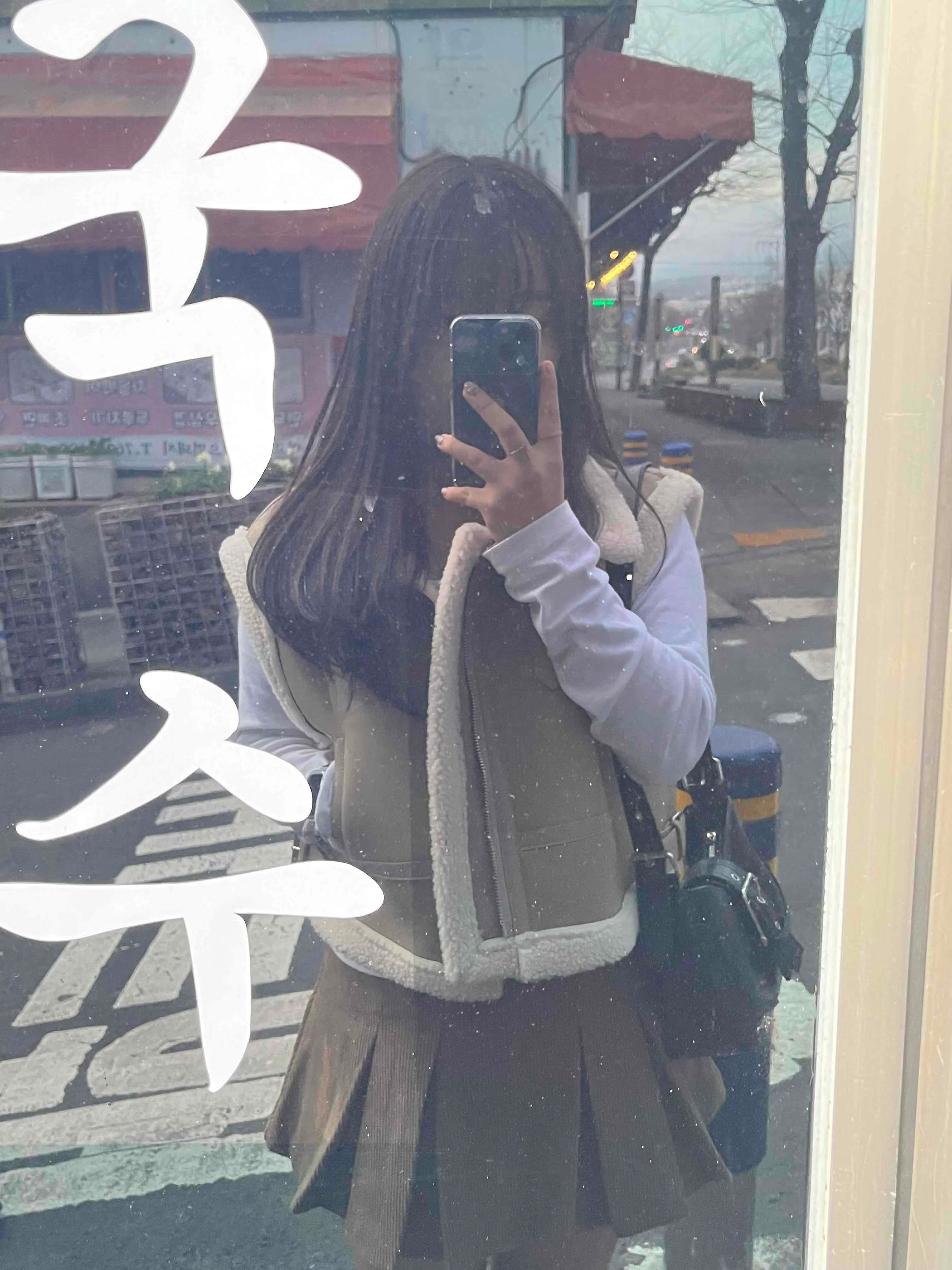 스타일 콘텐츠 이미지