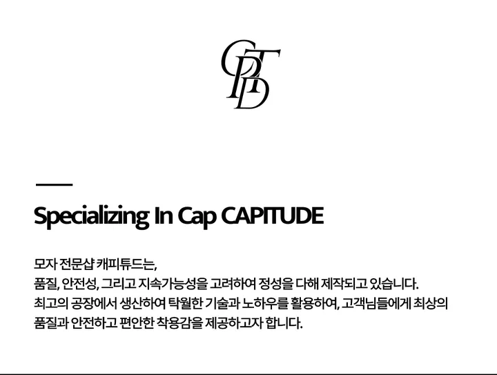 [🧢+팔찌+안경+캡가드증정❤/묶음할인✨] 캐피튜드 빈티지 워싱 로스앤젤레스 볼캡 - 연예인핏 남녀공용 소두핏 대두커버 봄 여름 가을 겨울 사계절 데일리 연예인 얼굴소멸 모자 상세 이미지 1