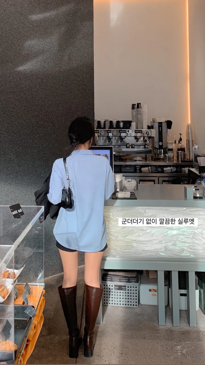 재킷 모델 착용 이미지-S1L66