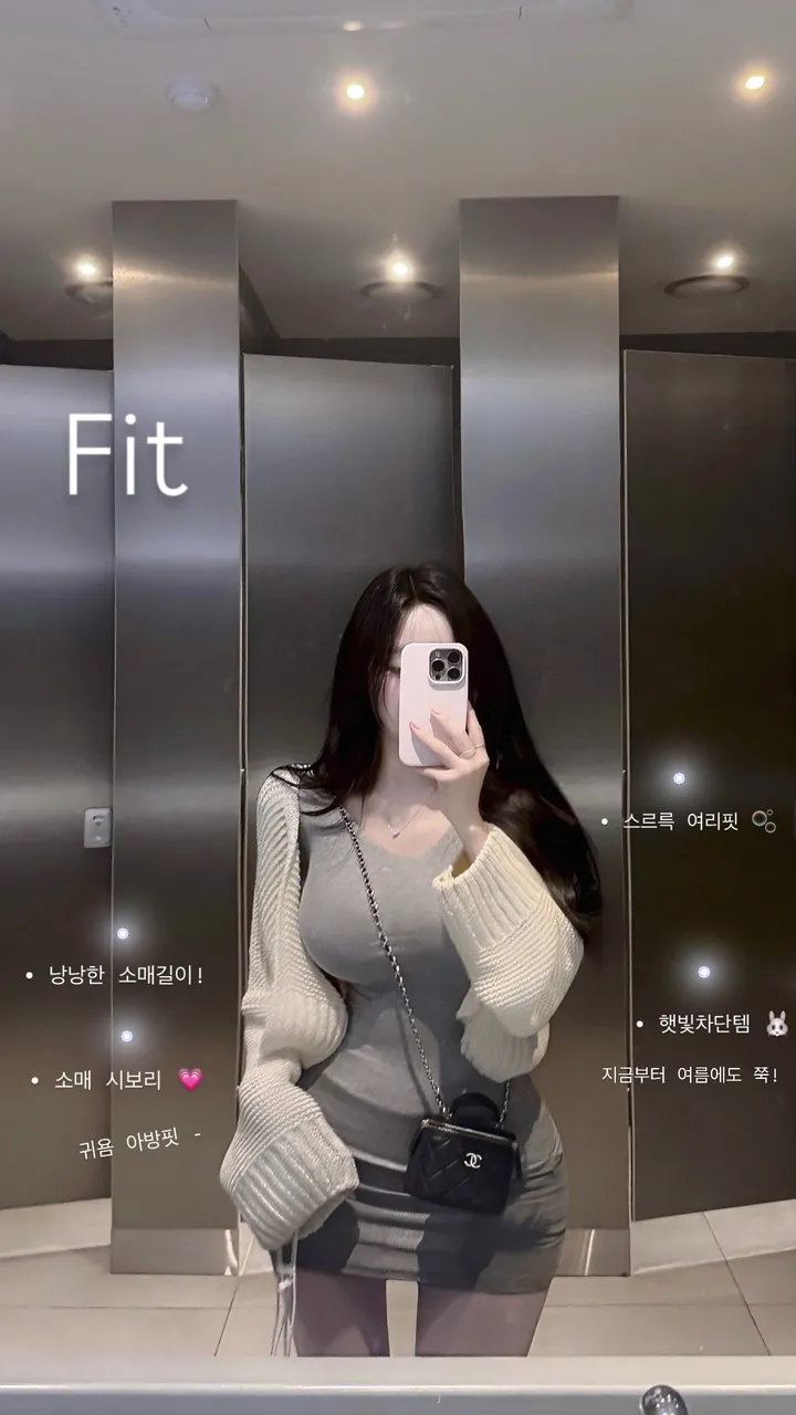 바닐라맛🍨보호본능 청순아방핏🤍바닐라 가디건 -4color/ 여름가디건 여름니트 니트가디건 볼레로 봄가디건 볼레로가디건 크롭가디건 레이어드 얇은가디건 여름 아우터 여행 핑크 상세 이미지 1