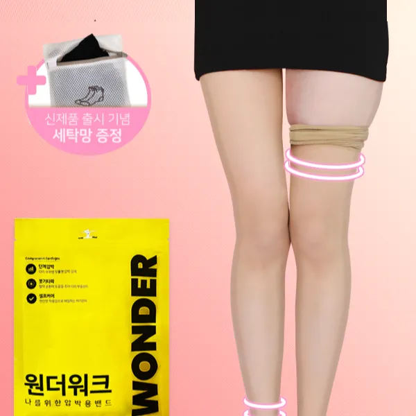 상품 썸네일