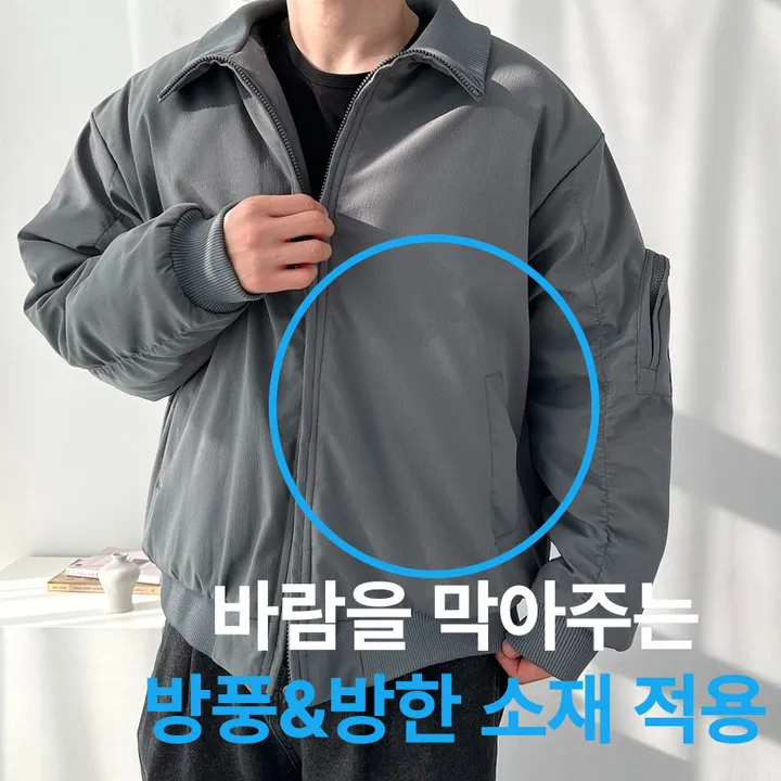 핏보장 남녀공용 숏패딩 집업 오버핏 아우터 잠바 패딩 점퍼 오버핏스탠드넥항공점퍼 상세 이미지 4