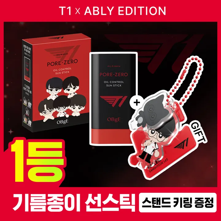상품 썸네일