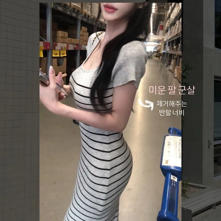 상품 썸네일
