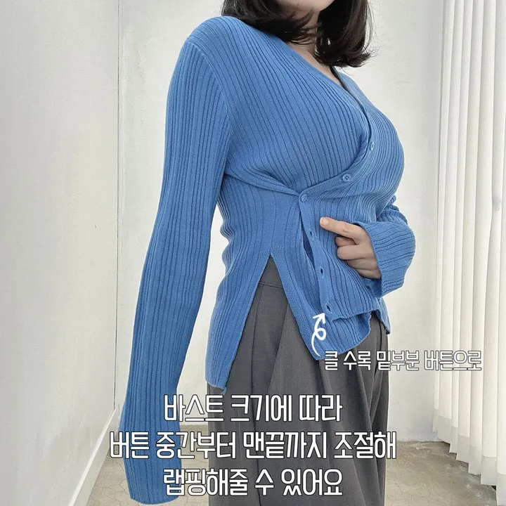 [빅사이즈/봄 필수템🌸] 반해 버튼 브이넥 골지 슬림 사선 가디건 상세 이미지 6