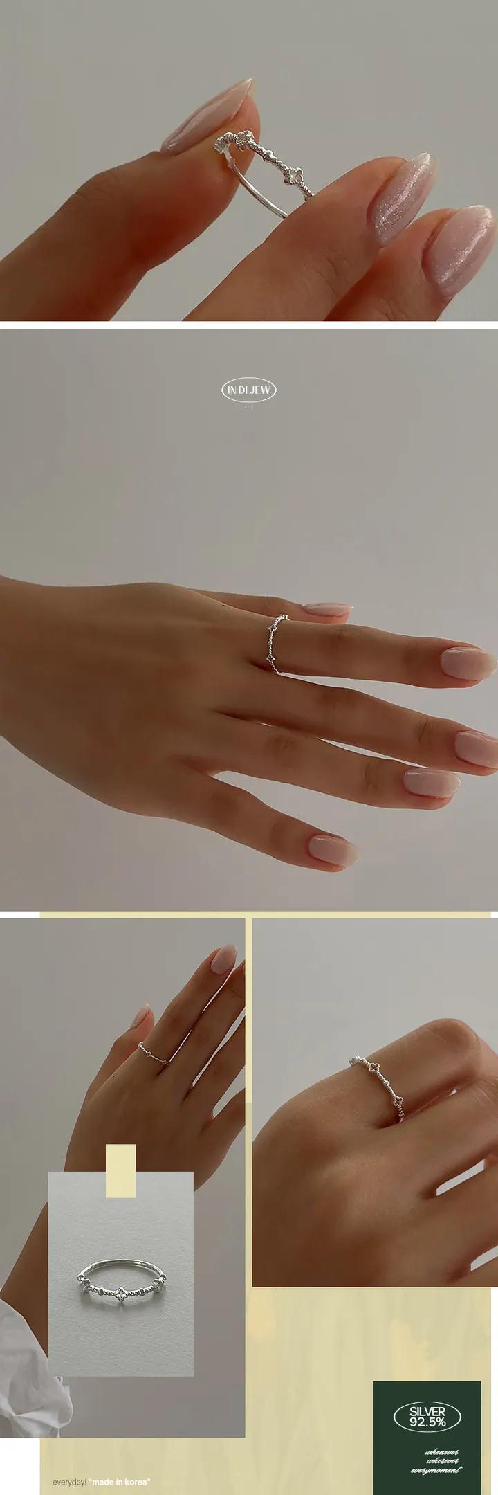실버 925 999 에브리모먼트 베이직 실반지 모음전 상세 이미지 63