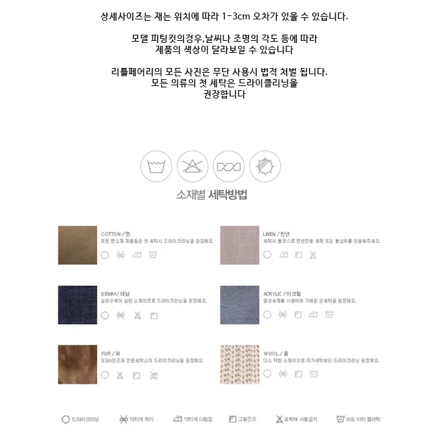 6col[트임섹시!/여리핏보장-]후들 썸머 긴팔 골지 버튼 단추 가디건 옆트임 기본 크롭 티셔츠:리틀페어리/운동복 필라테스 요가 상세 이미지 36